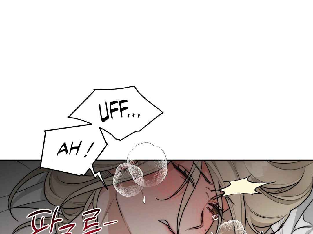 Drunken My Boss Chapter 26 - Page 63