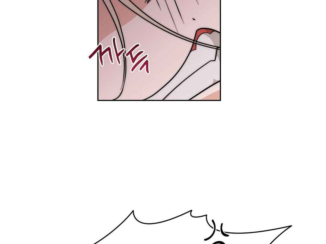 Drunken My Boss Chapter 26 - Page 76