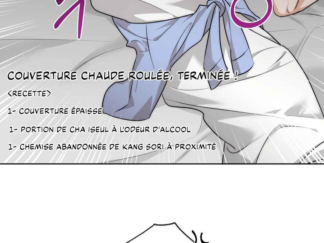 Drunken My Boss Chapter 26 - Page 78