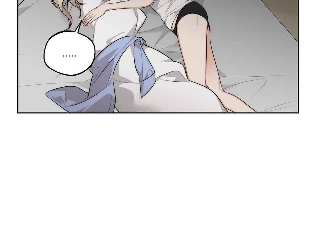 Drunken My Boss Chapter 26 - Page 87