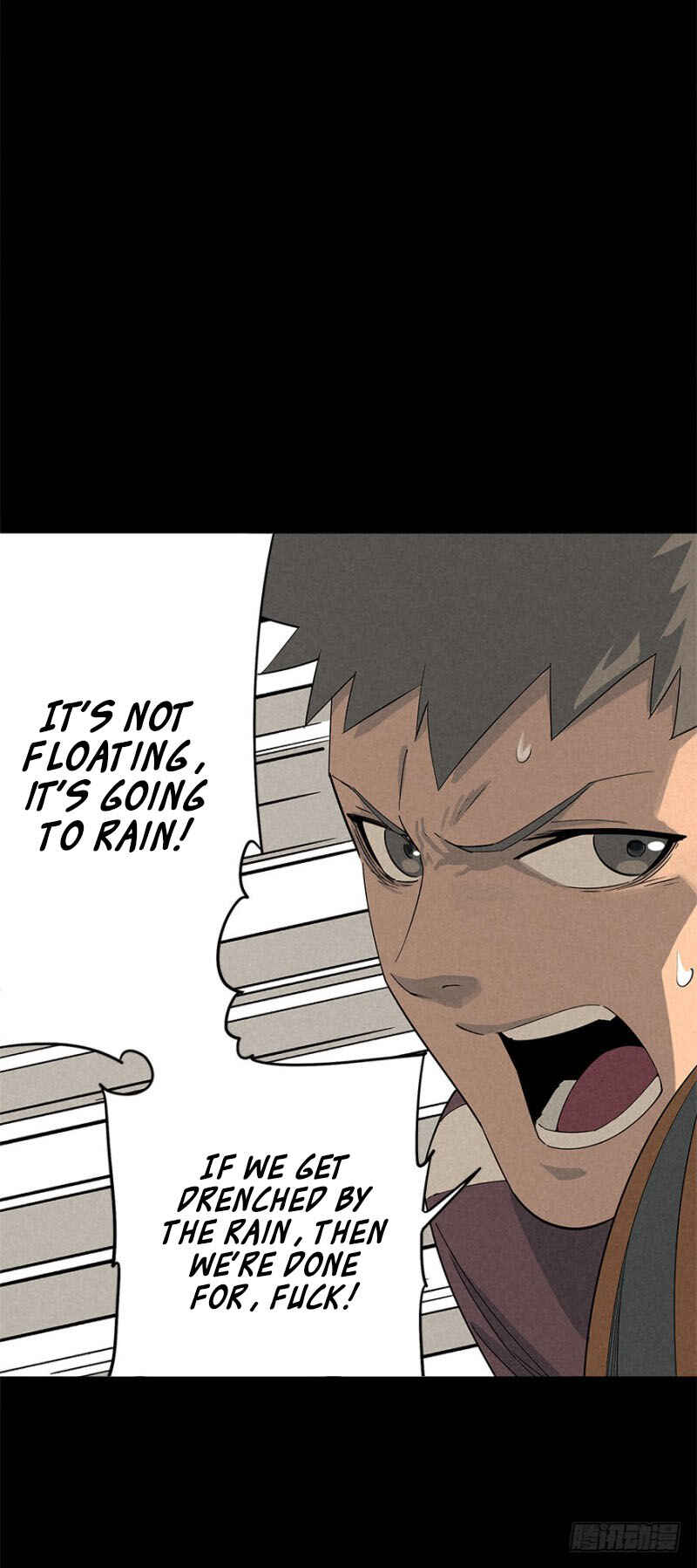 Trace of Doomsday Chapter 17 - Page 13