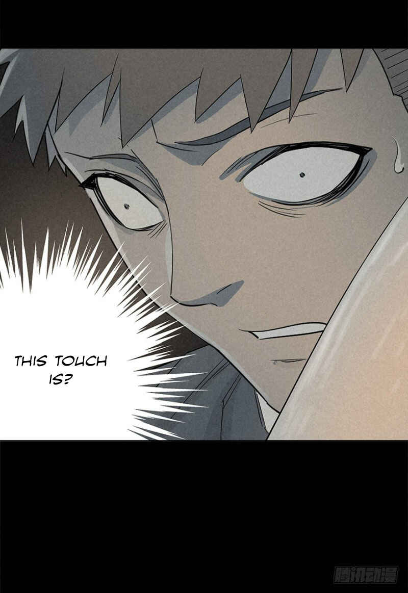 Trace of Doomsday Chapter 17 - Page 19
