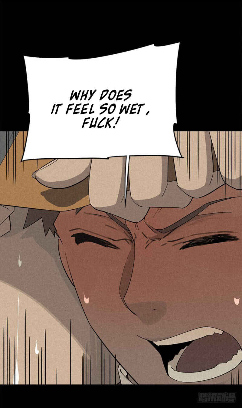 Trace of Doomsday Chapter 17 - Page 22