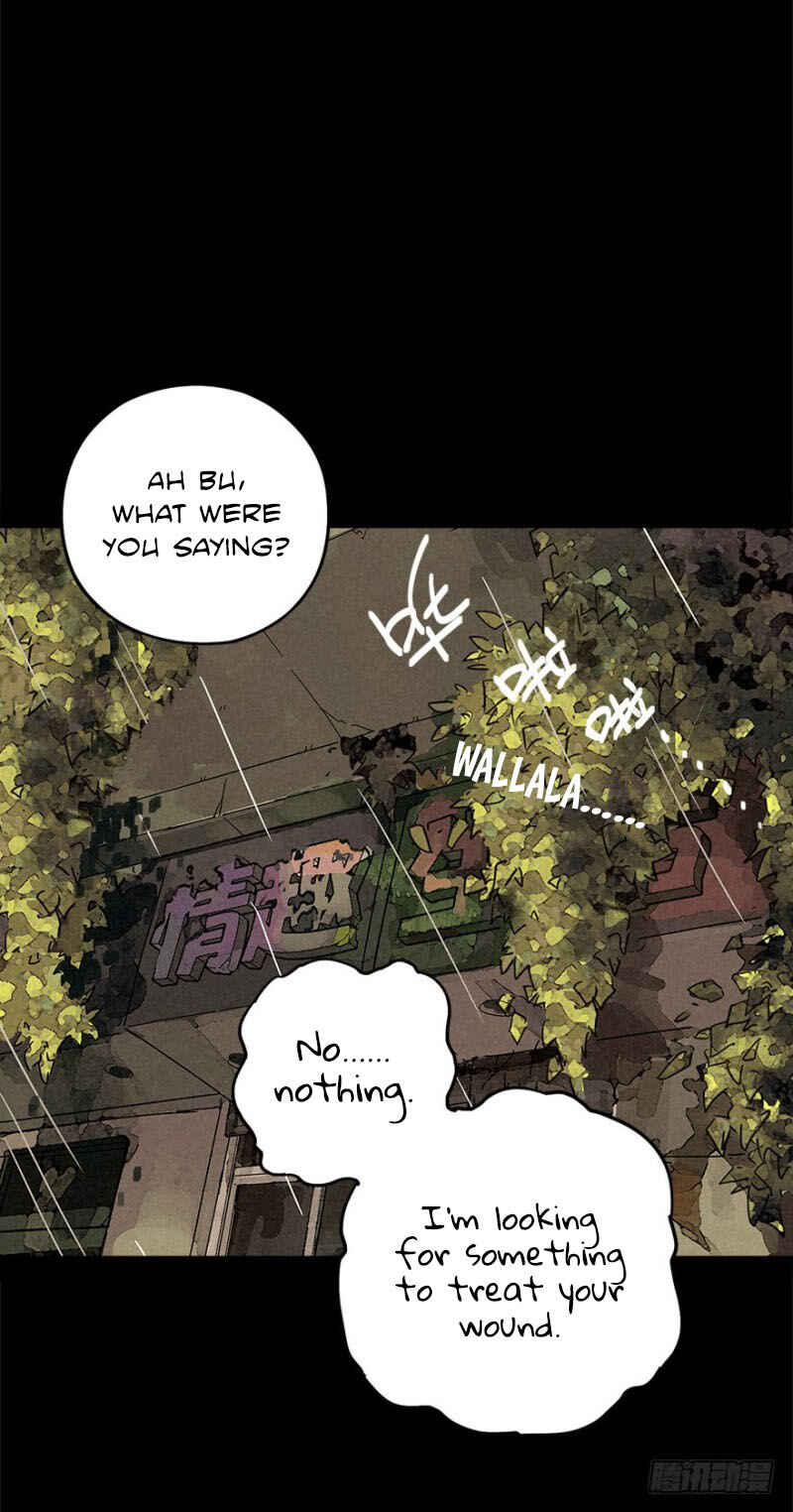 Trace of Doomsday Chapter 17 - Page 36