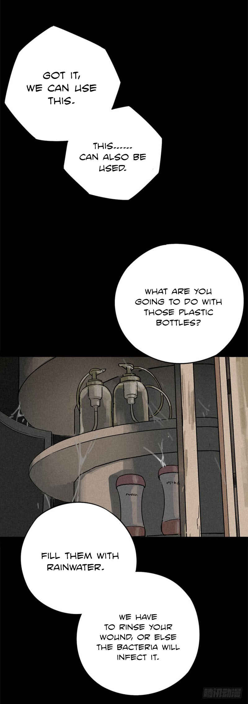 Trace of Doomsday Chapter 17 - Page 37