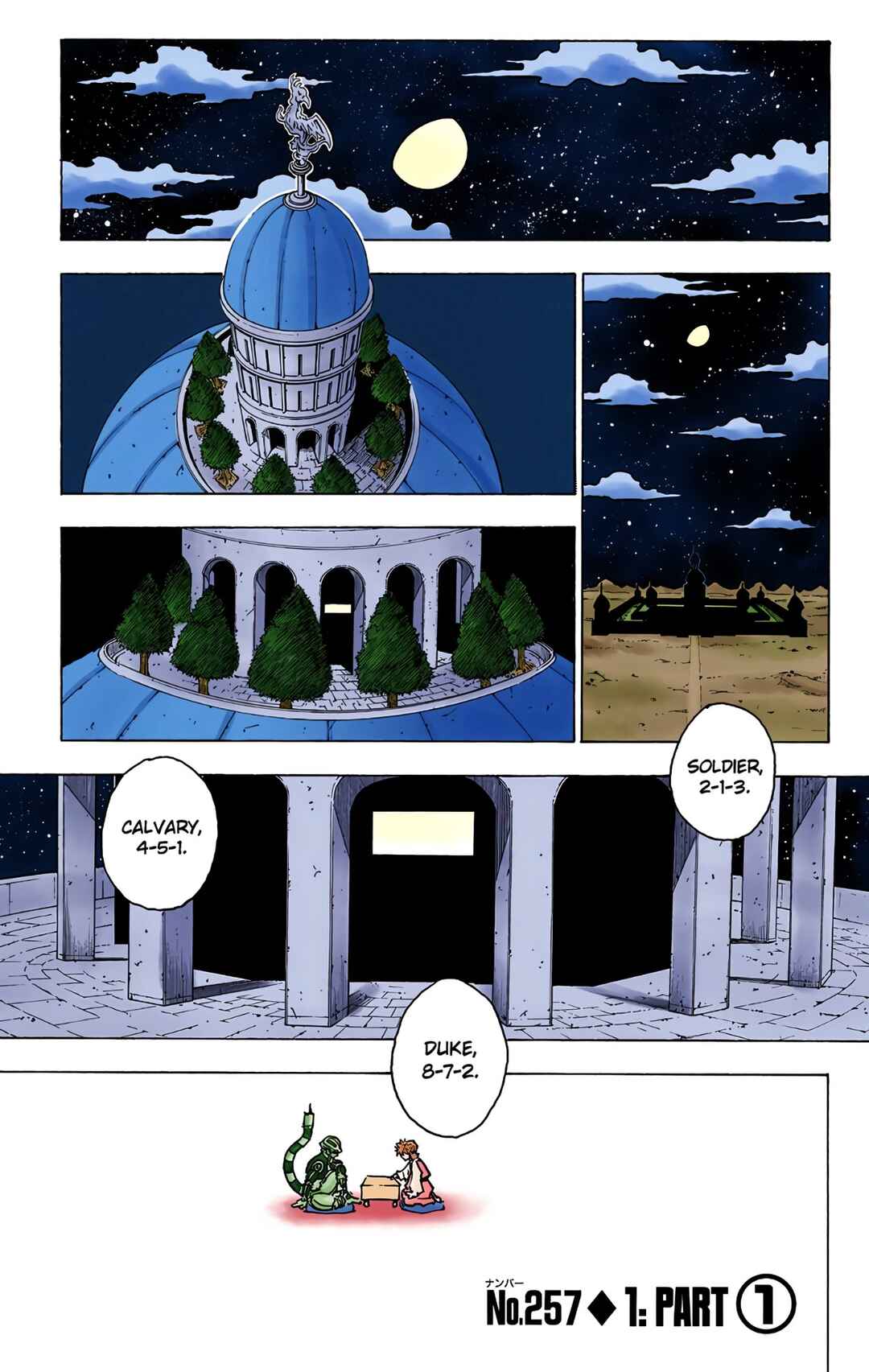 Hunter x Hunter (Official Colored) Chapter 257 - Page 1
