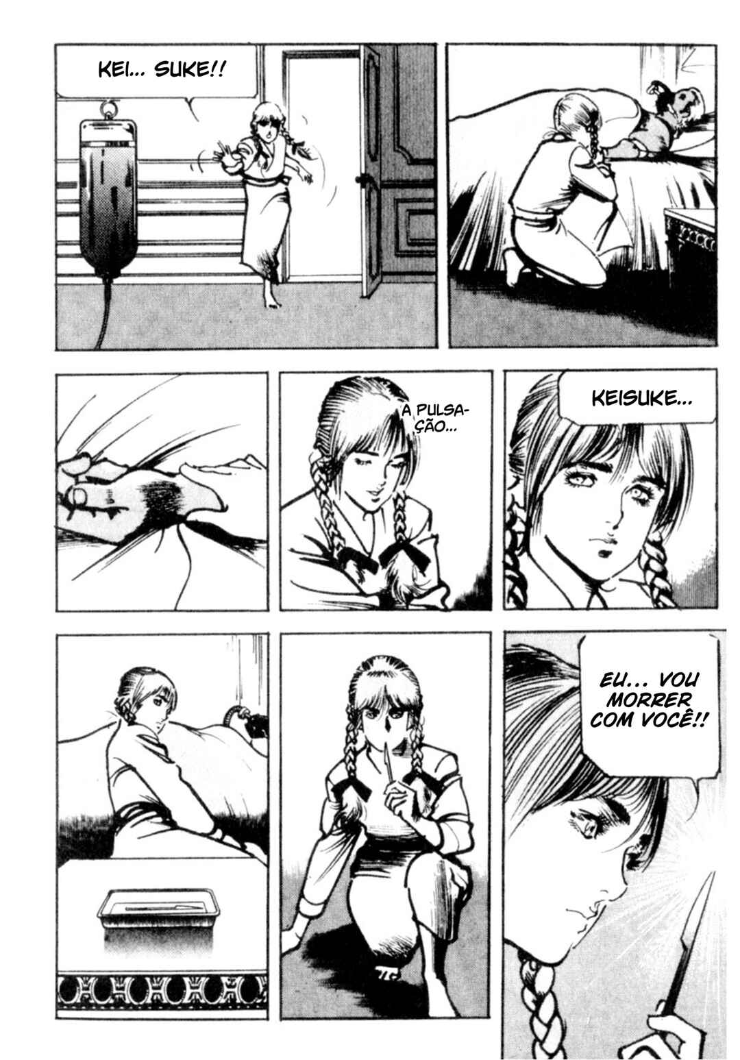 Wounded Man Chapter 77 - Page 15