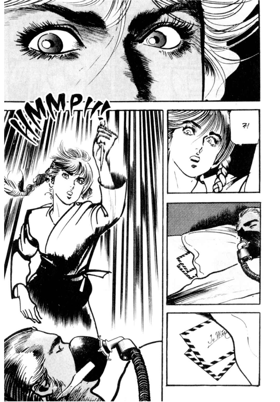 Wounded Man Chapter 77 - Page 16