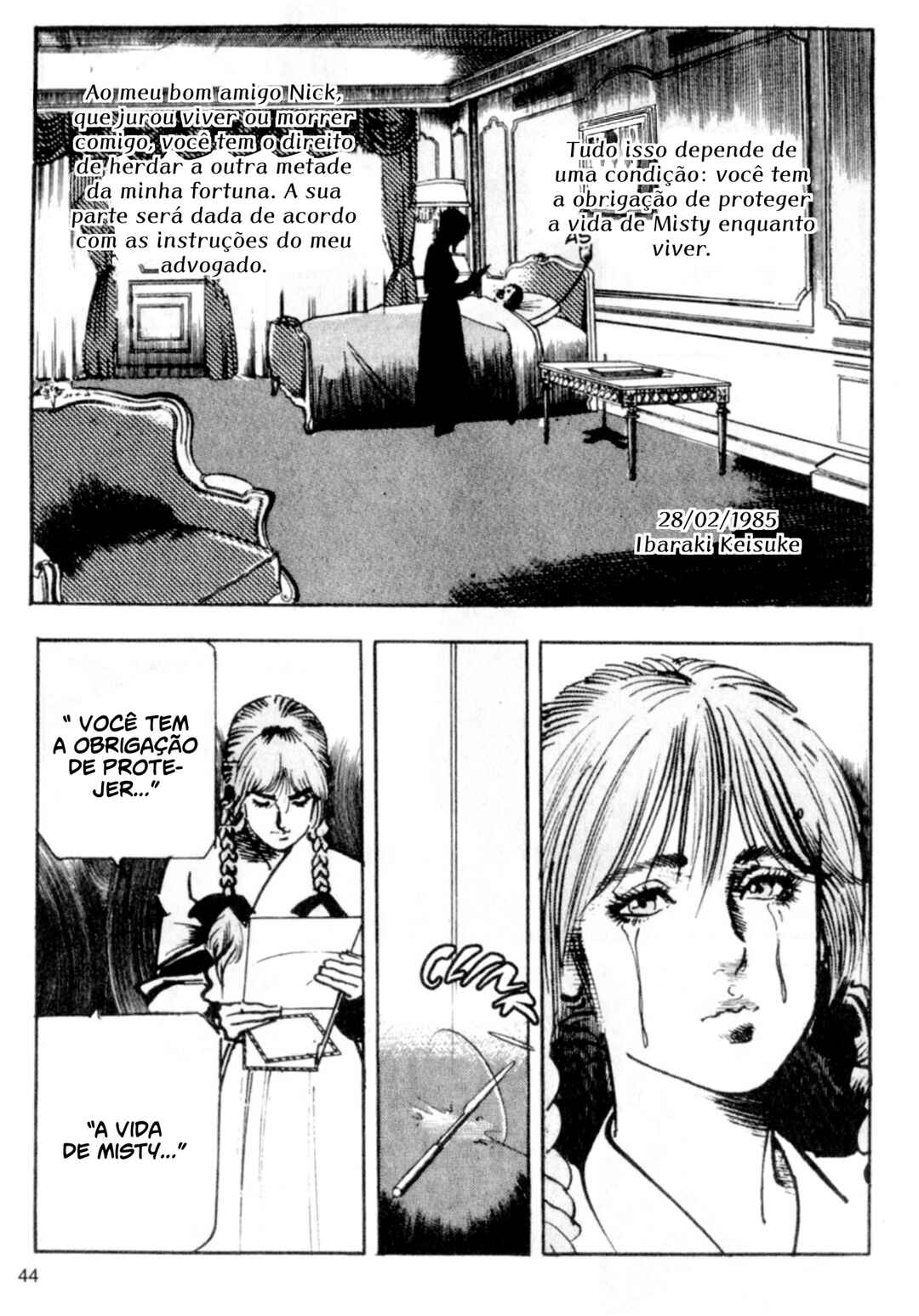 Wounded Man Chapter 77 - Page 18