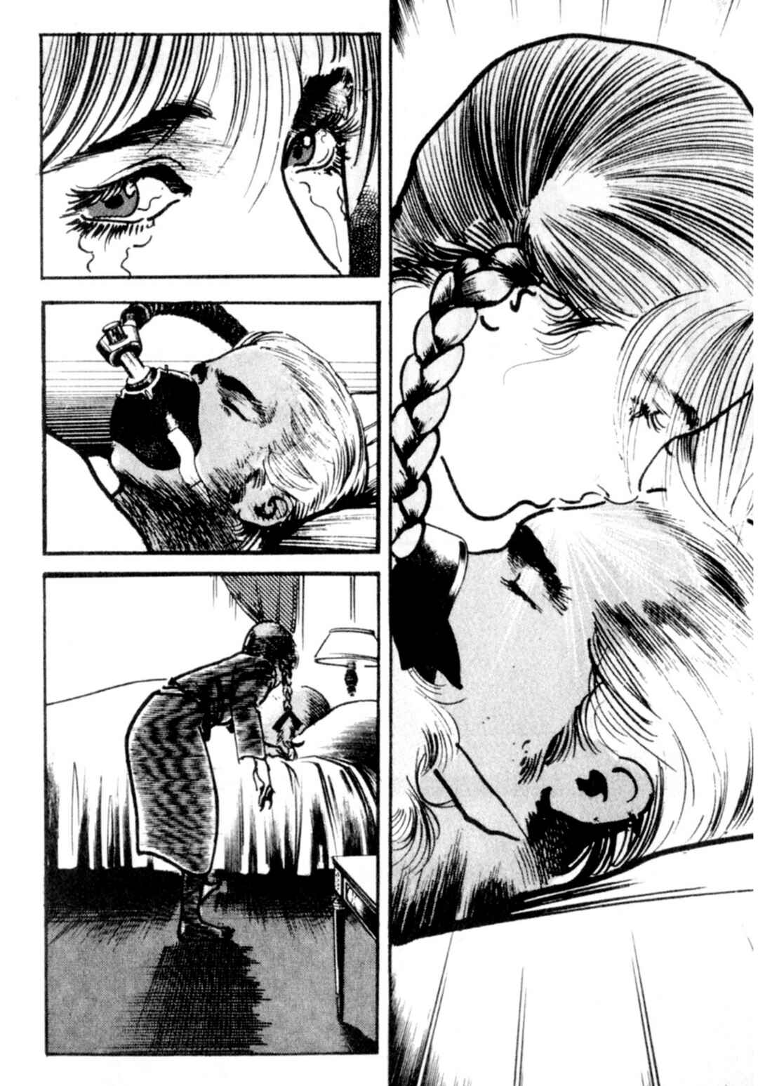 Wounded Man Chapter 77 - Page 19