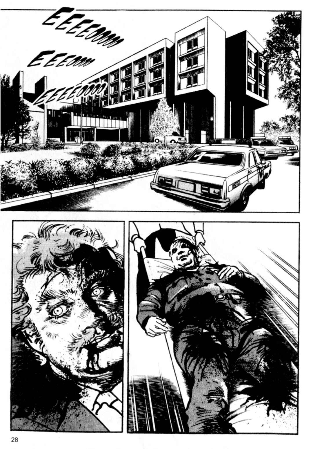 Wounded Man Chapter 77 - Page 2