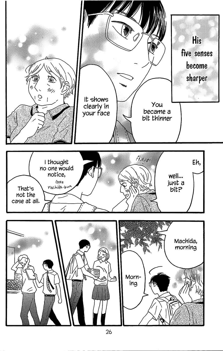 Machida-kun's World Chapter 5 - Page 23