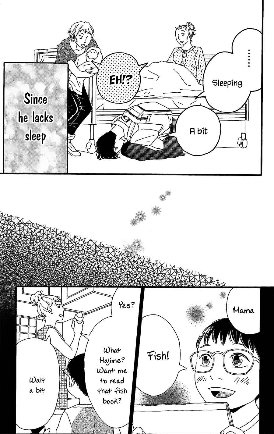 Machida-kun's World Chapter 5 - Page 34