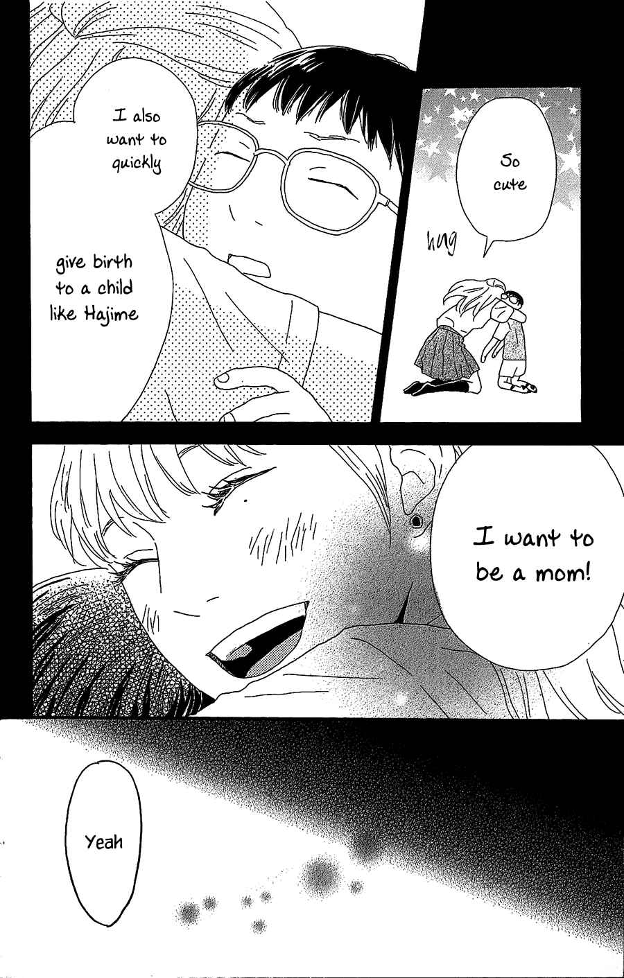 Machida-kun's World Chapter 5 - Page 37