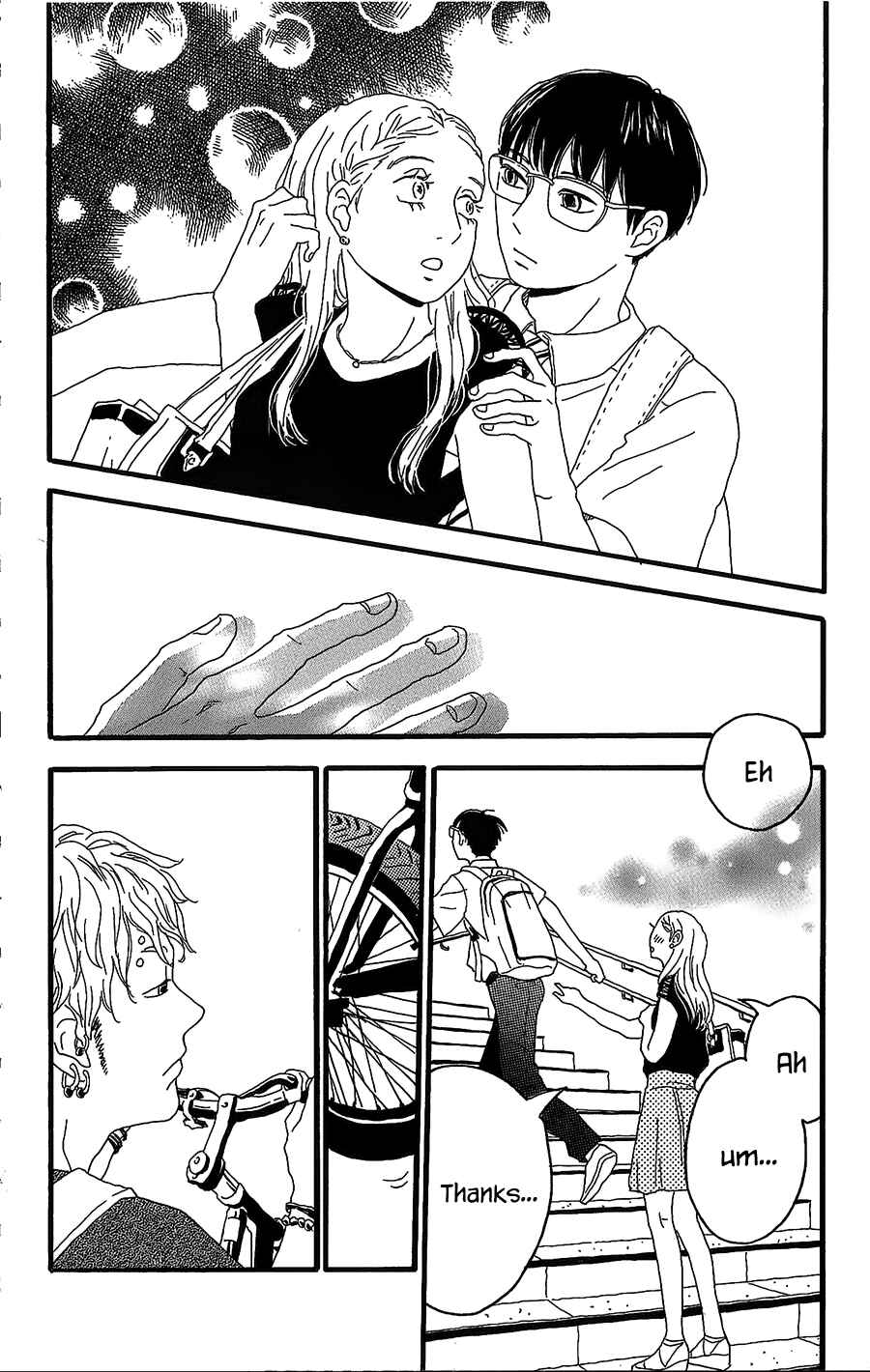 Machida-kun's World Chapter 5 - Page 5