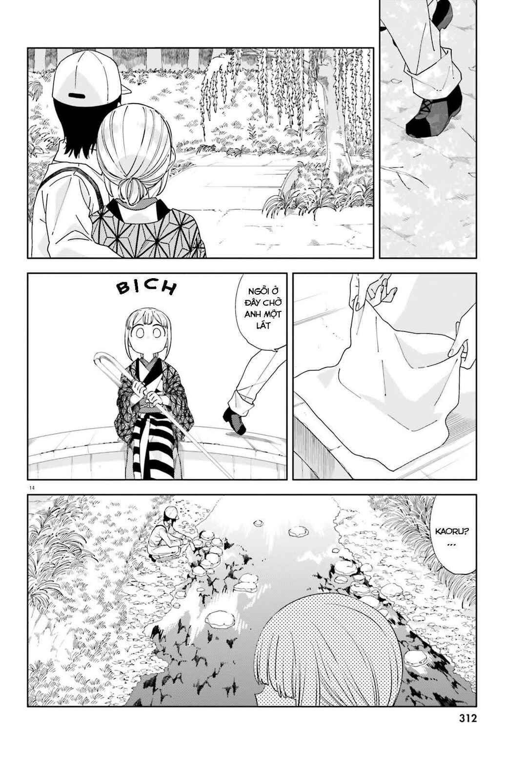 Itsuwari no Marigold Chapter 8 - Page 13