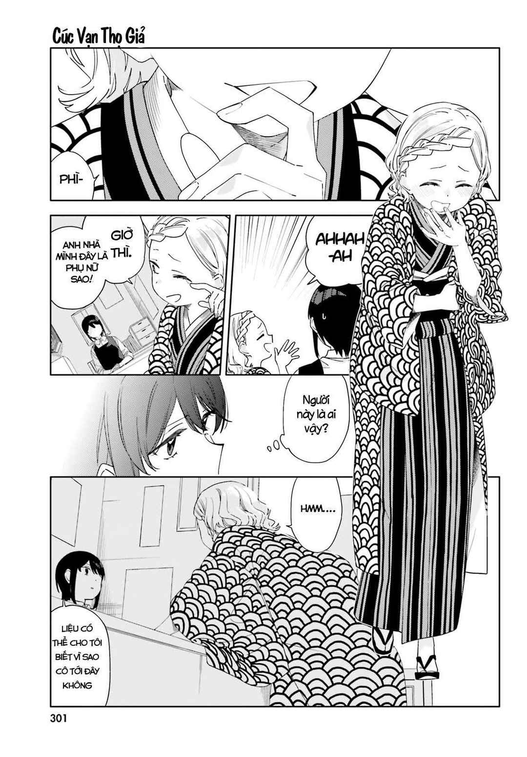 Itsuwari no Marigold Chapter 8 - Page 2