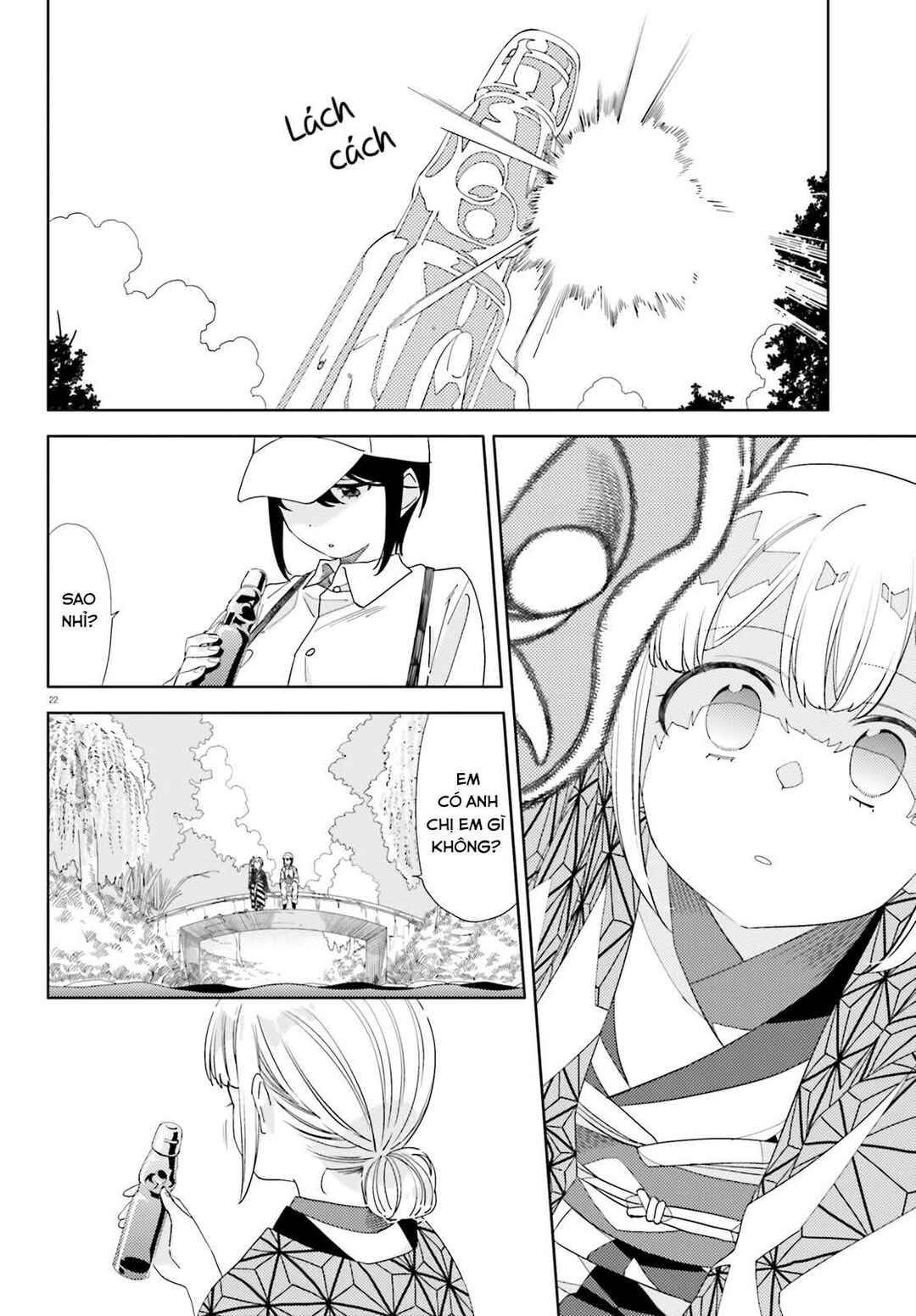Itsuwari no Marigold Chapter 8 - Page 21