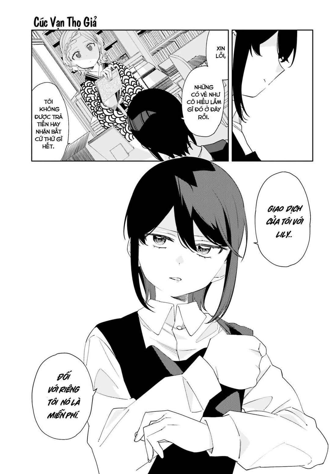 Itsuwari no Marigold Chapter 8 - Page 8