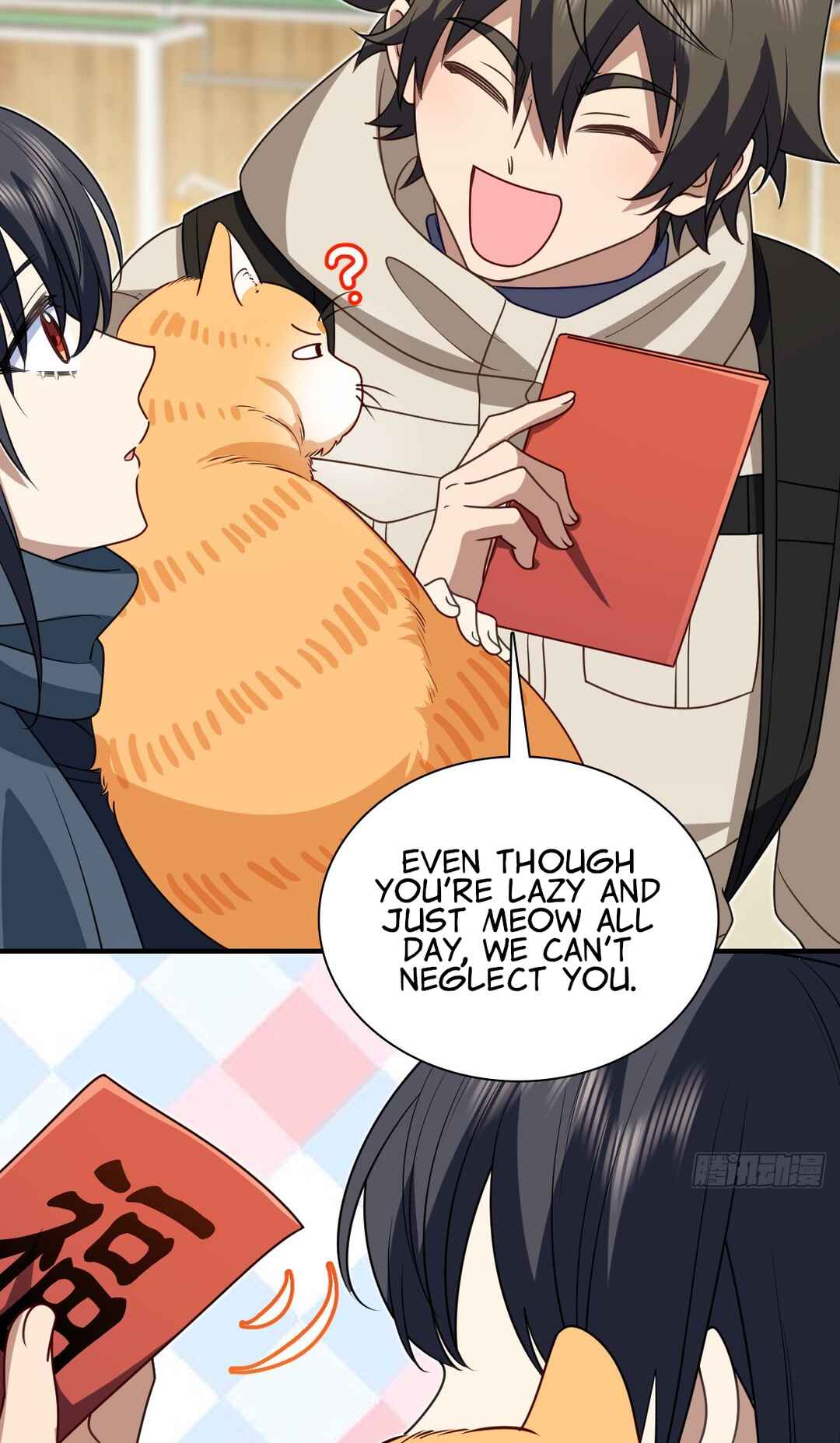 Wǒ Jiā Lǎopo Láizì Yīqiān Nián Qián Chapter 303 - Page 56