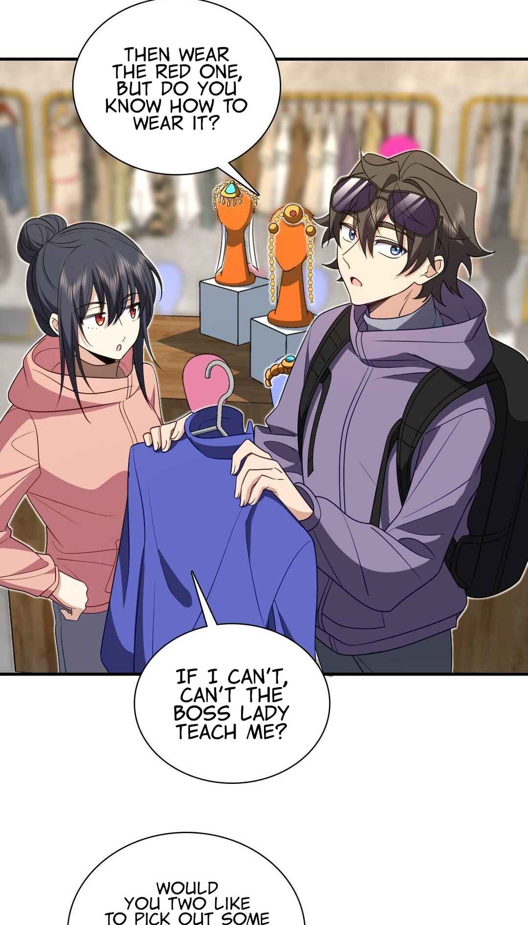 Wǒ Jiā Lǎopo Láizì Yīqiān Nián Qián Chapter 303 - Page 6