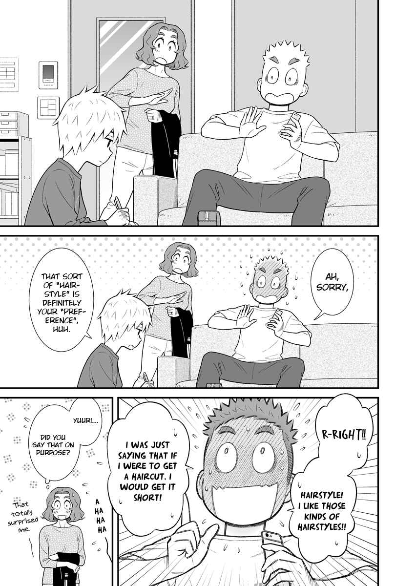 Uchi no Musuko wa Tabun Gay Chapter 46 - Page 3