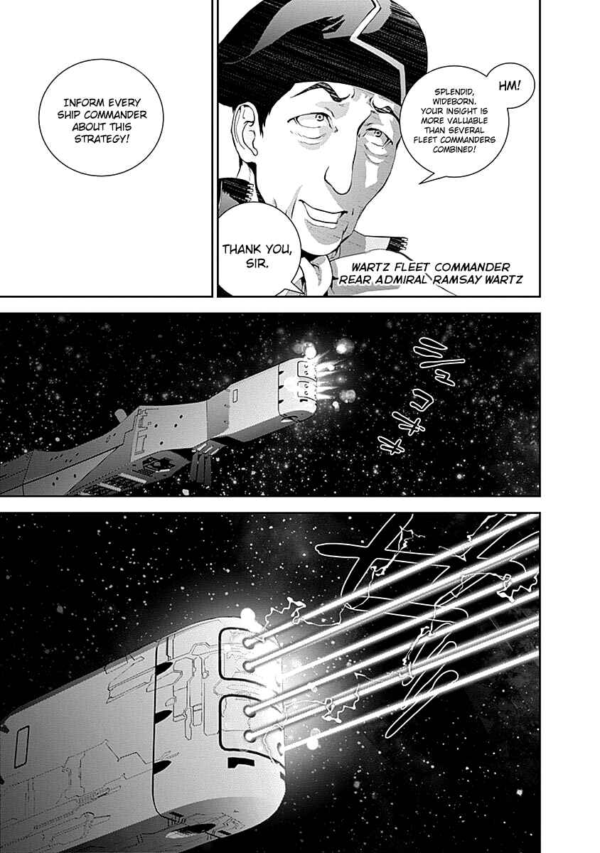 Ginga Eiyuu Densetsu Chapter 21 - Page 3