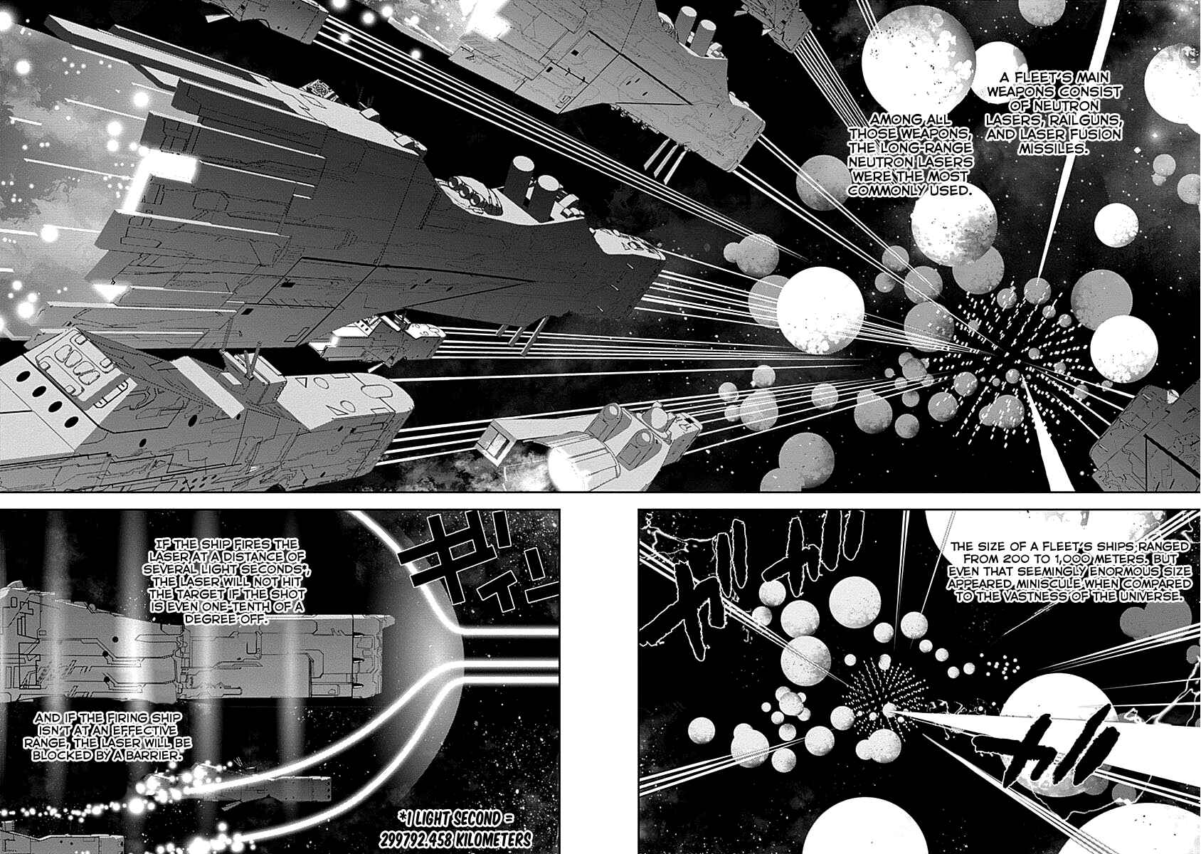 Ginga Eiyuu Densetsu Chapter 21 - Page 4