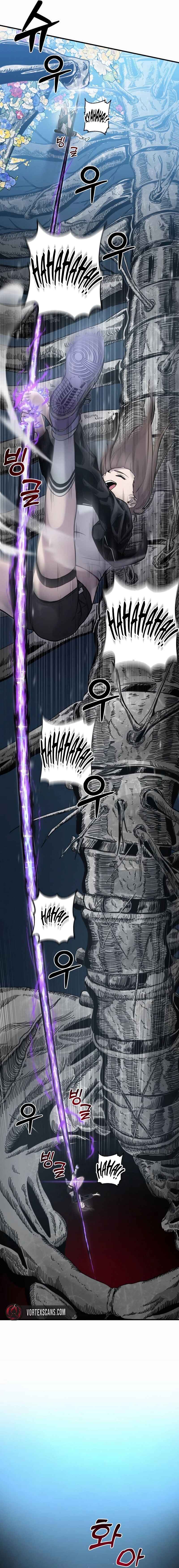 Ghost Hammer (Pre-Serialization) Chapter 1 - Page 24