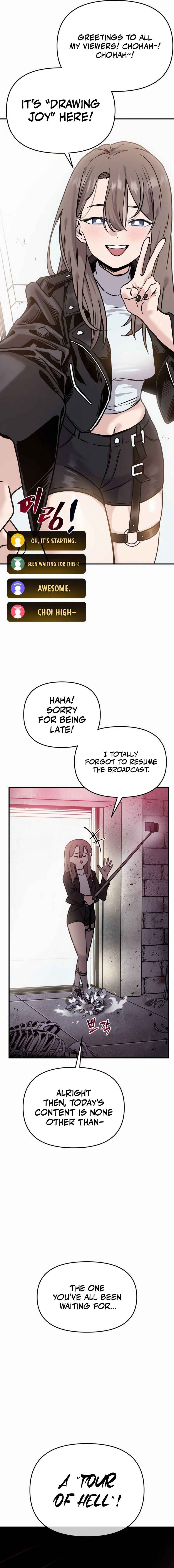 Ghost Hammer (Pre-Serialization) Chapter 1 - Page 6