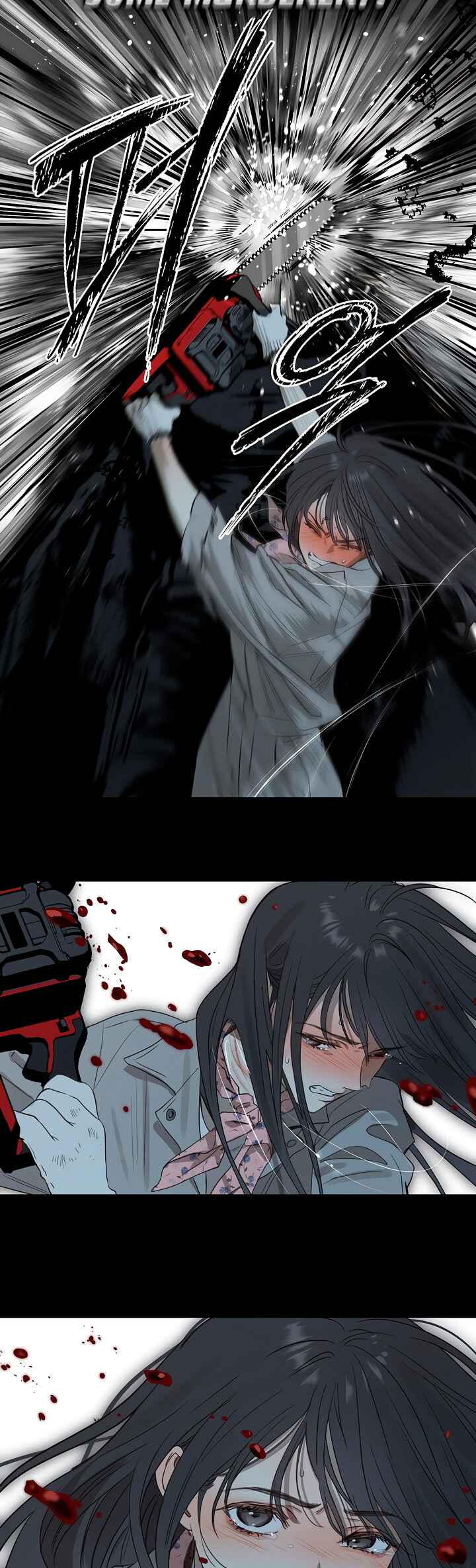 Kkot eun Mikkiya Chapter 1 - Page 33