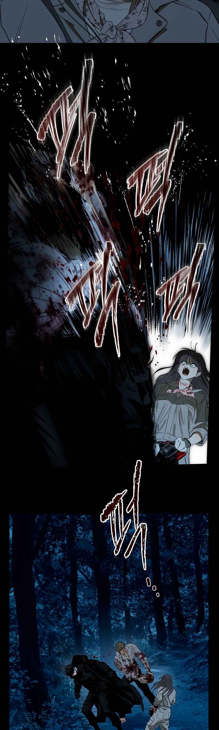 Kkot eun Mikkiya Chapter 1 - Page 37