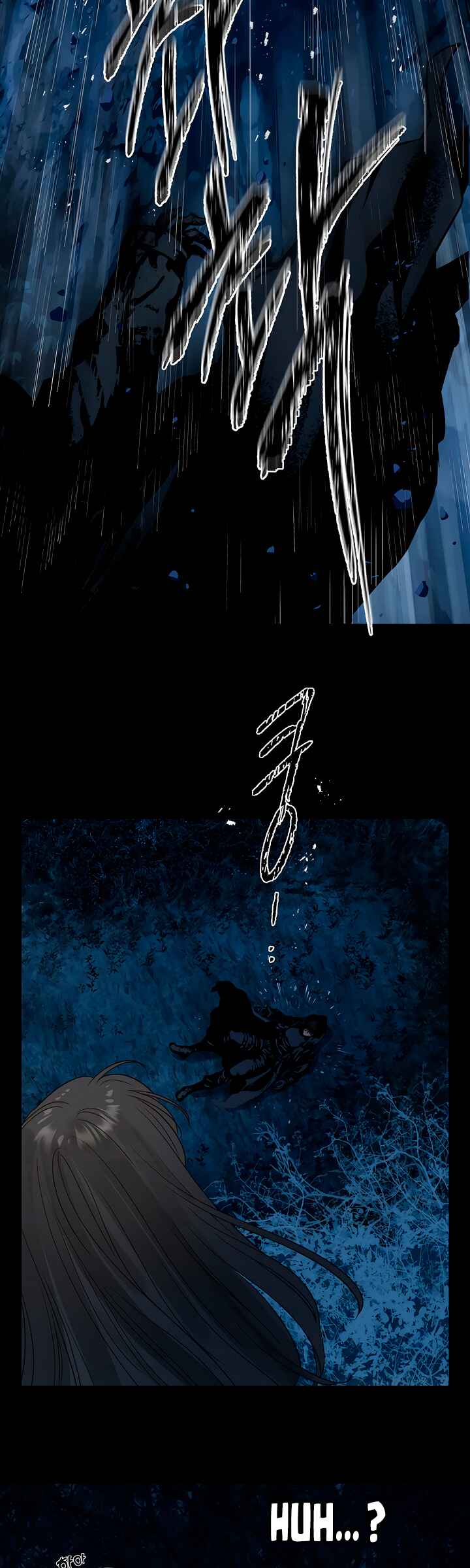 Kkot eun Mikkiya Chapter 1 - Page 39