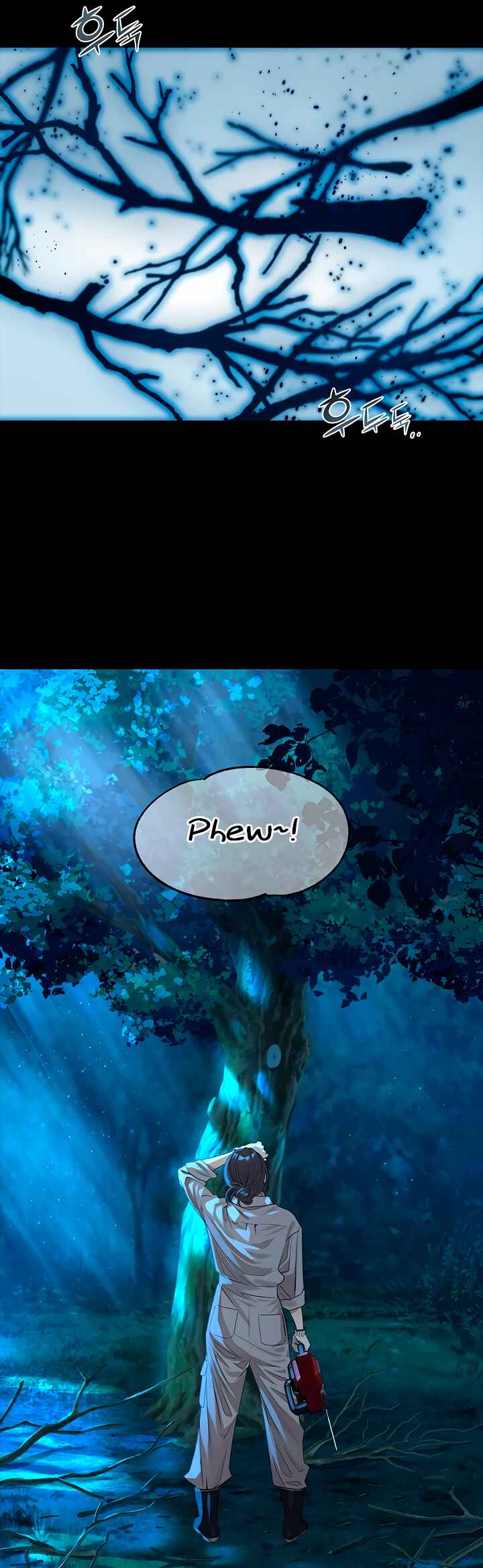 Kkot eun Mikkiya Chapter 1 - Page 4