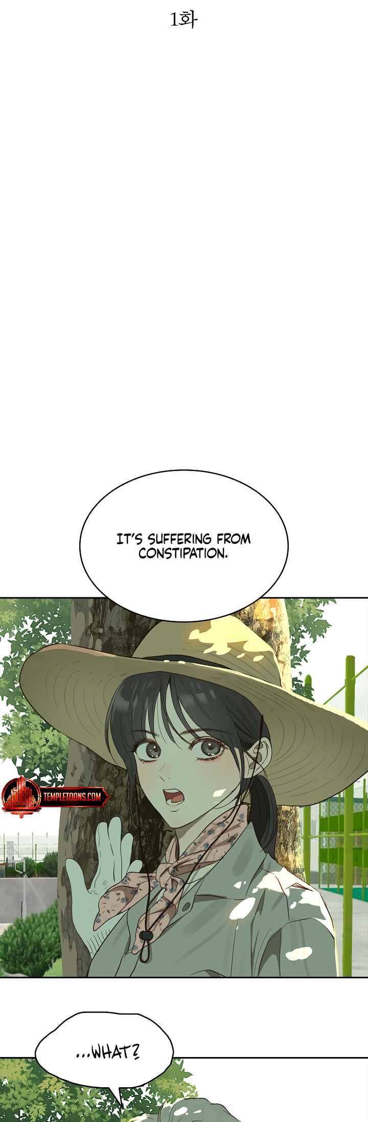 Kkot eun Mikkiya Chapter 1 - Page 44