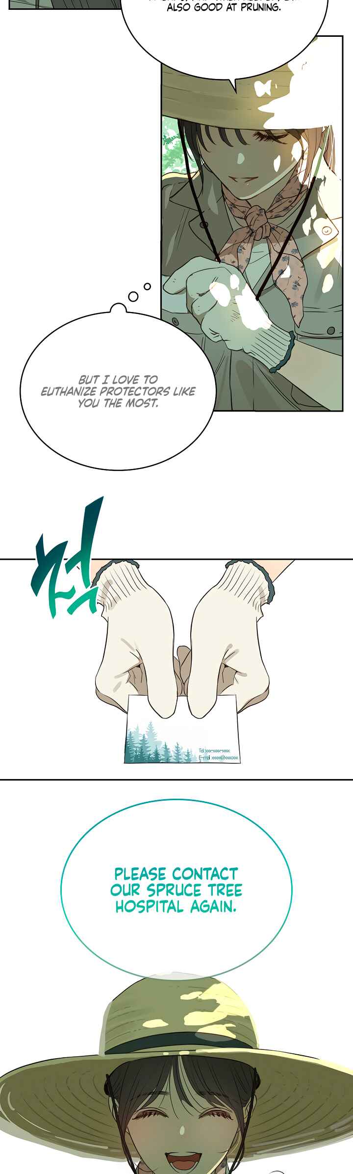Kkot eun Mikkiya Chapter 1 - Page 57