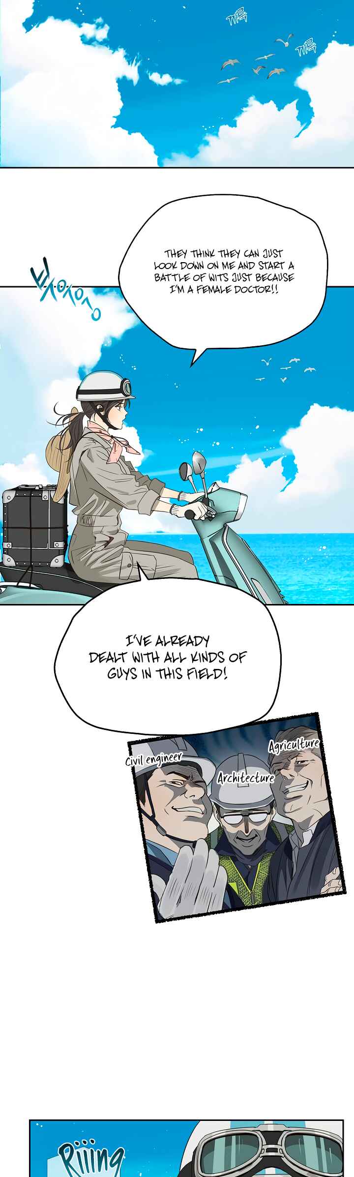 Kkot eun Mikkiya Chapter 1 - Page 59
