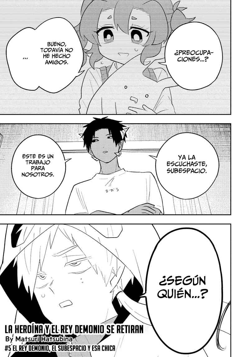 JK Yuusha to Inkyo Maou Chapter 5 - Page 2