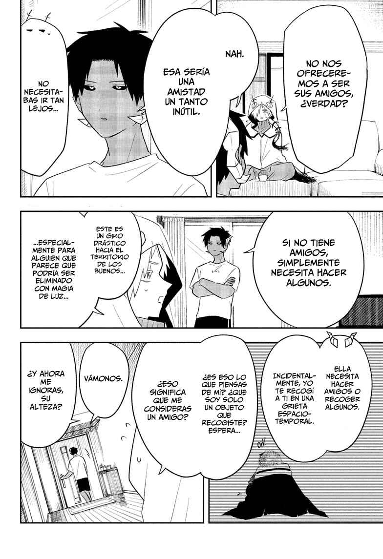 JK Yuusha to Inkyo Maou Chapter 5 - Page 3