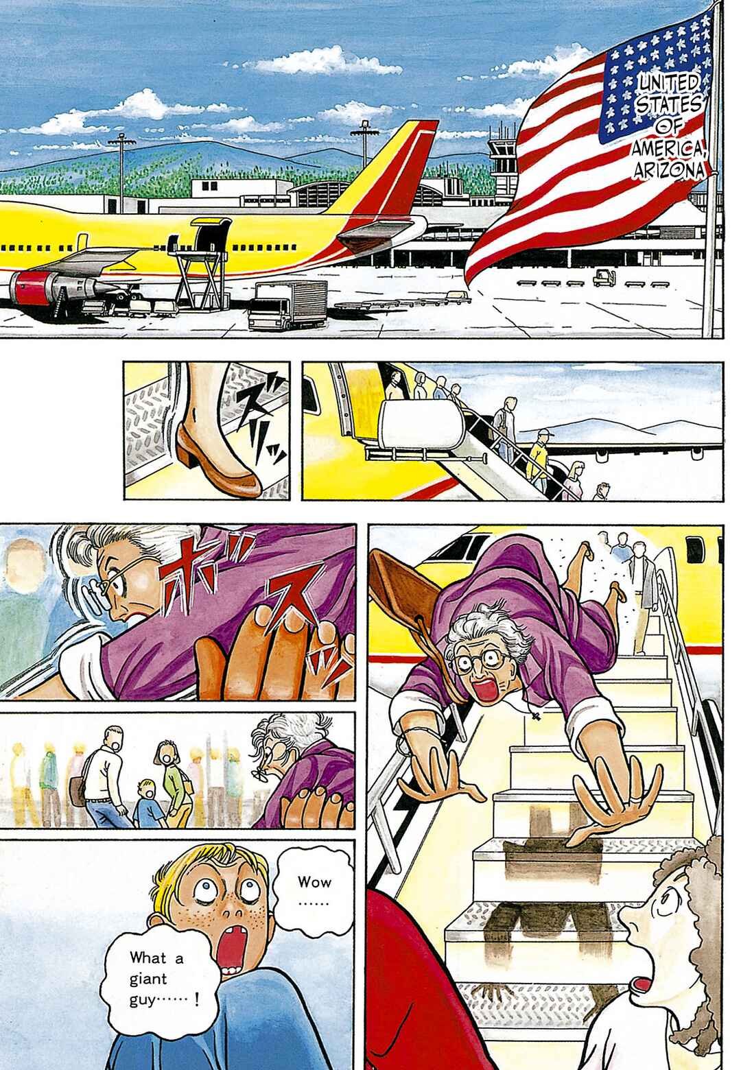 Giant Chapter 1 - Page 4