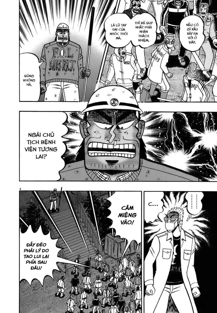 The Legend of the Strongest Man Kurosawa Chapter 82 - Page 11