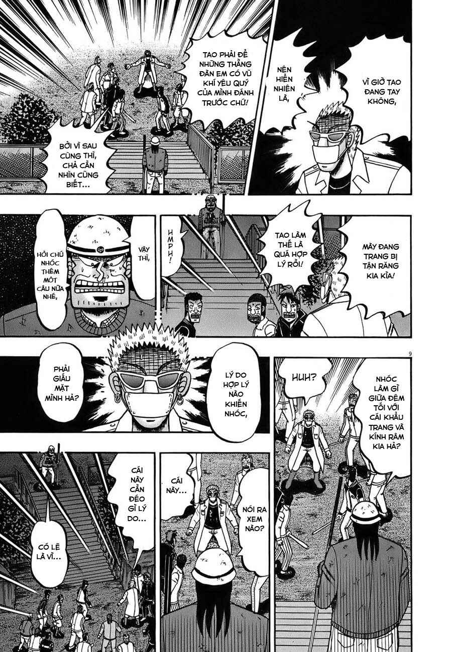 The Legend of the Strongest Man Kurosawa Chapter 82 - Page 12