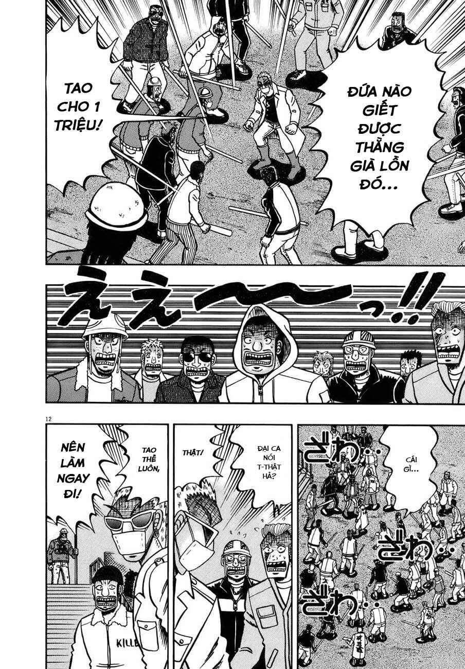 The Legend of the Strongest Man Kurosawa Chapter 82 - Page 15