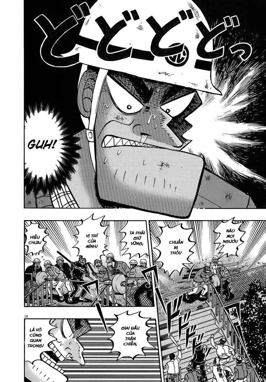 The Legend of the Strongest Man Kurosawa Chapter 82 - Page 20