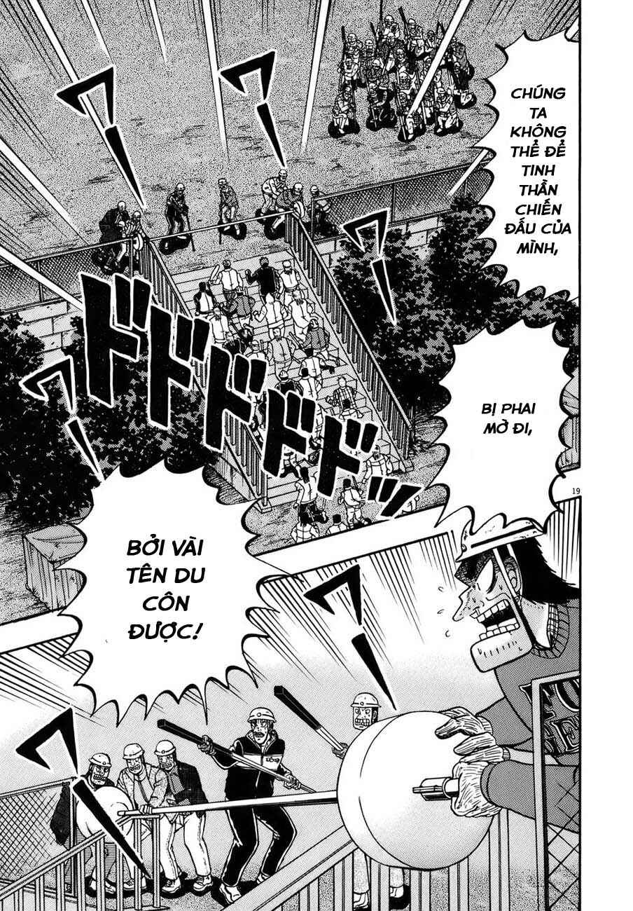 The Legend of the Strongest Man Kurosawa Chapter 82 - Page 21