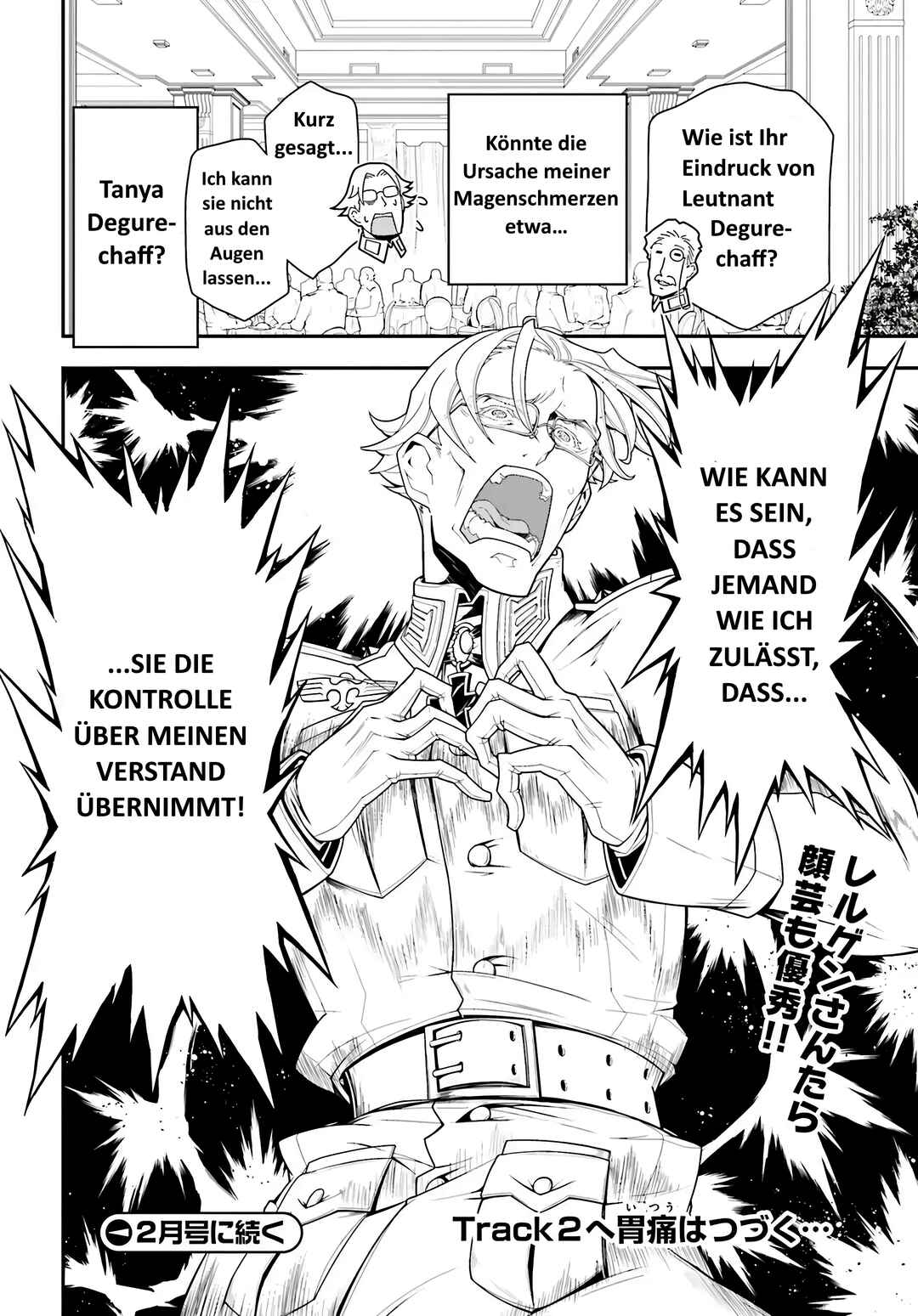Youjo Senki Chapter 25.5 - Page 12