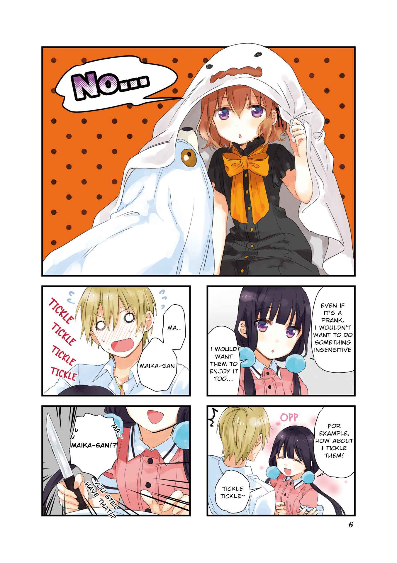 Blend-S Chapter 42 - Page 7