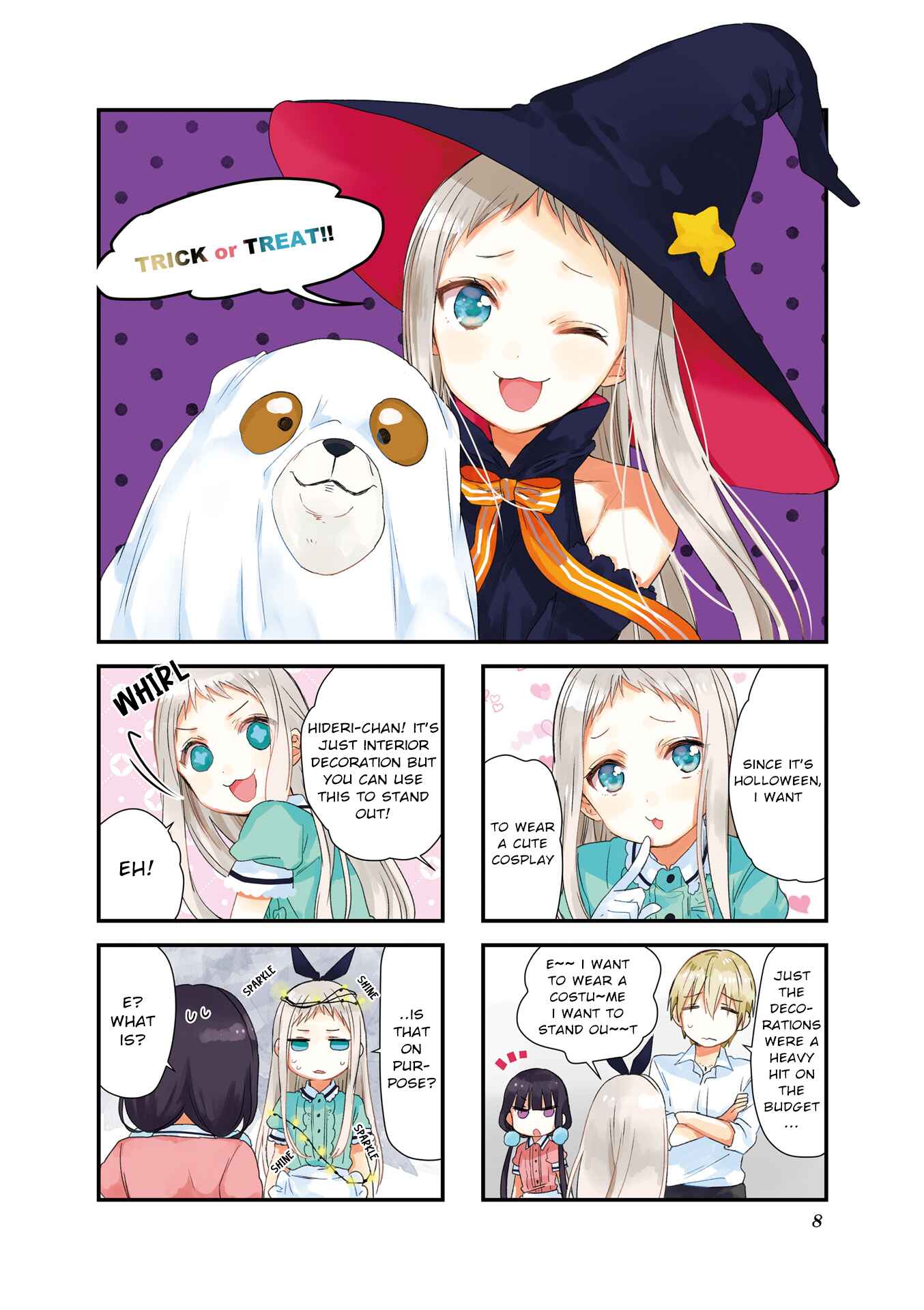 Blend-S Chapter 42 - Page 9