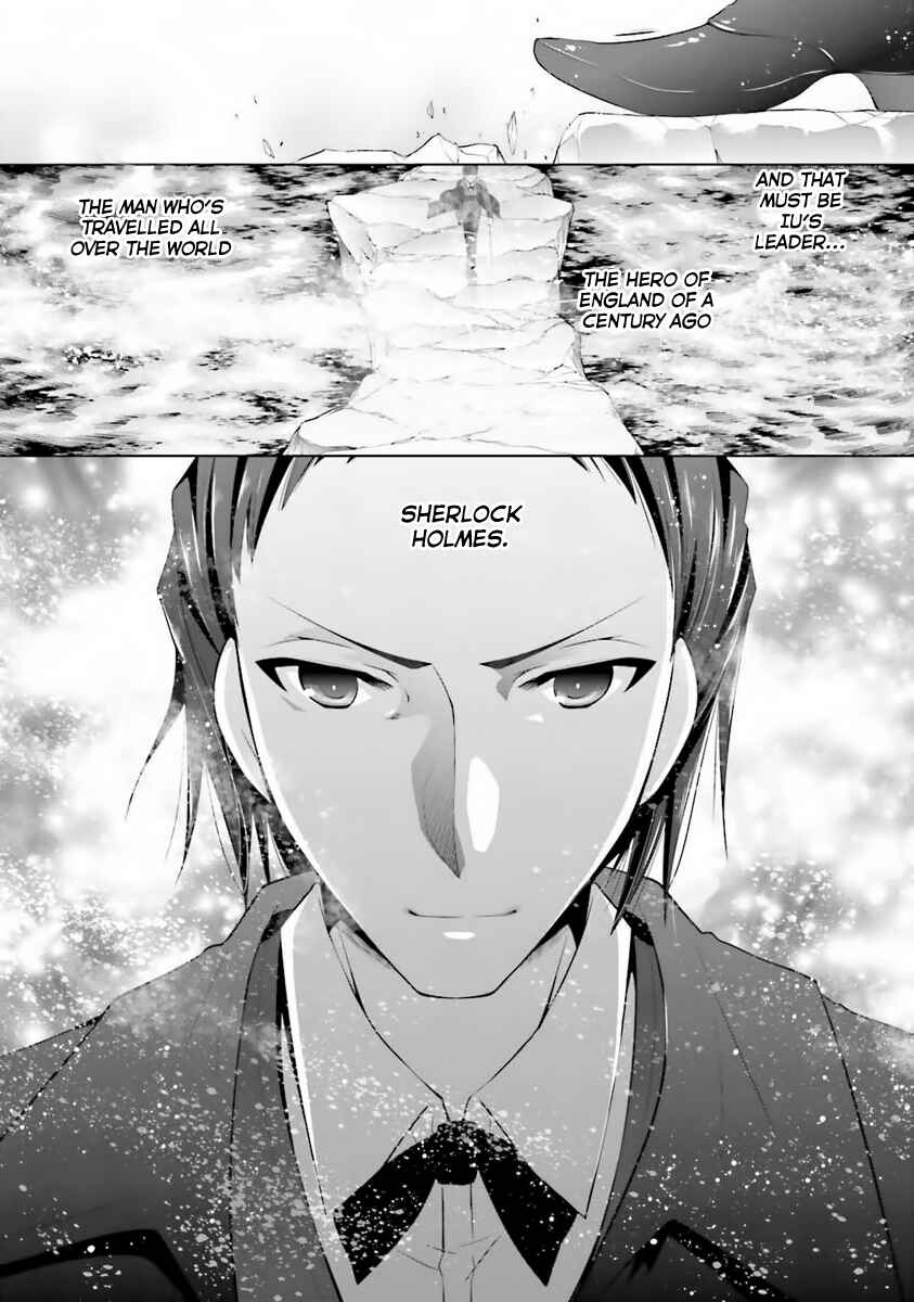 Hidan no Aria - G no Ketsuzoku Chapter 59 - Page 10