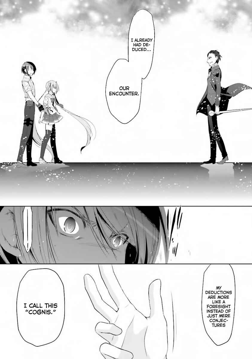 Hidan no Aria - G no Ketsuzoku Chapter 59 - Page 11